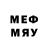 МЕТАДОН мёд Vjacheslav Fedotov
