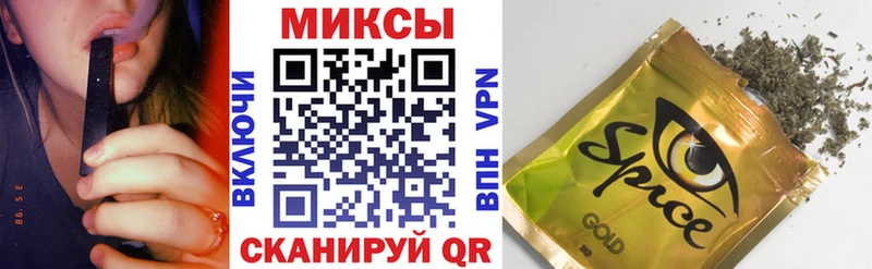 Бутират 99%  как найти наркотики  Горбатов 
