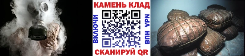 ГАШИШ гарик Горбатов