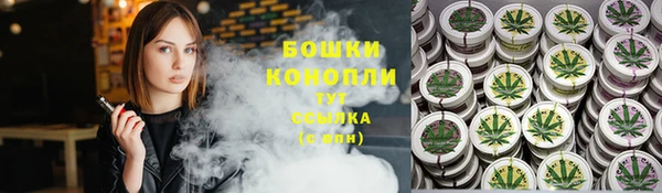 каннабис Балабаново