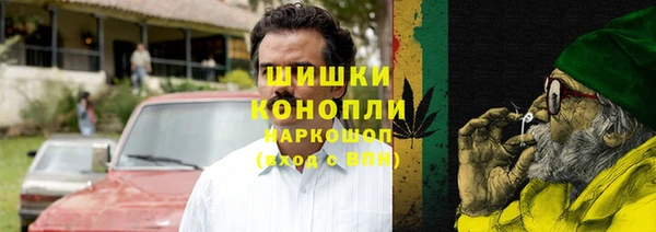 каннабис Балабаново