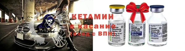 каннабис Балабаново