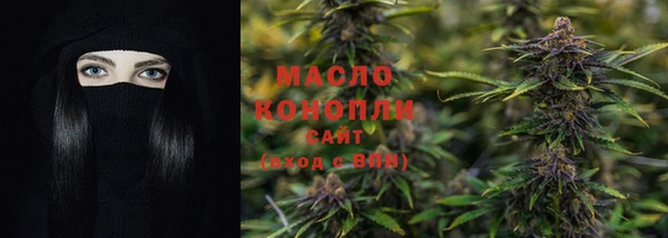 каннабис Балабаново