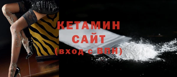 гашик Балахна