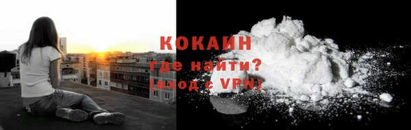 дживик Баксан