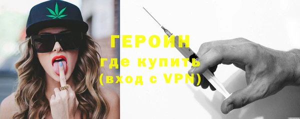 дживик Баксан