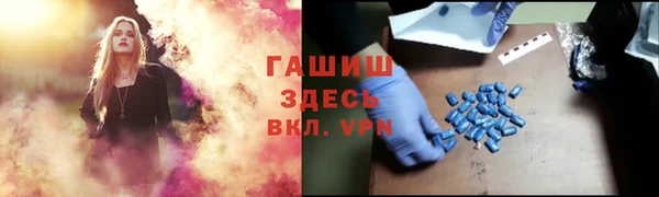 дживик Баксан