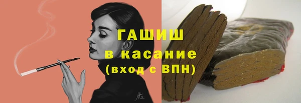 дживик Баксан