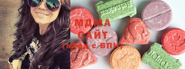 дурь Саяногорск