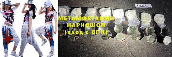 дживик Баксан