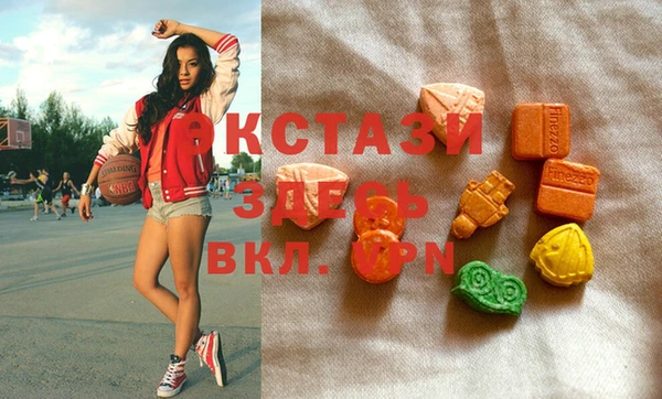 дживик Баксан