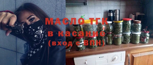 гашик Балахна