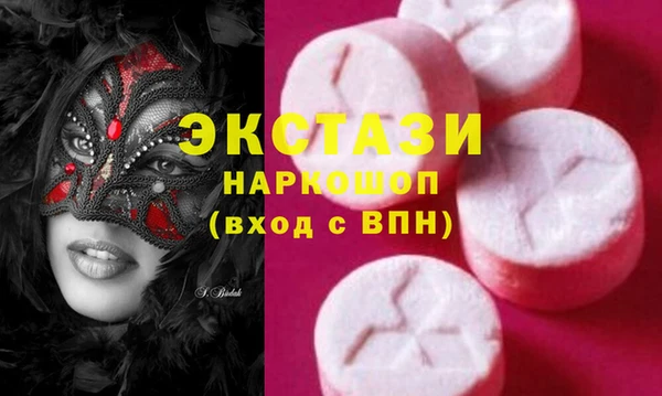дживик Баксан