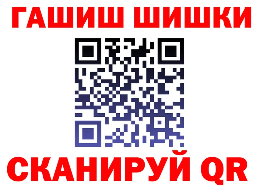Метадон VHQ как зайти это mega Горбатов
