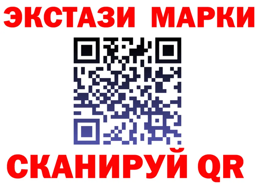 МЕФ VHQ зеркало площадка гидра Горбатов