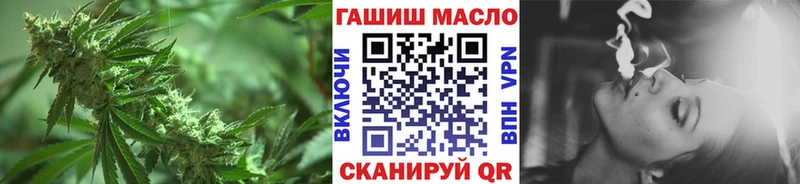 Дистиллят ТГК жижа наркошоп Горбатов