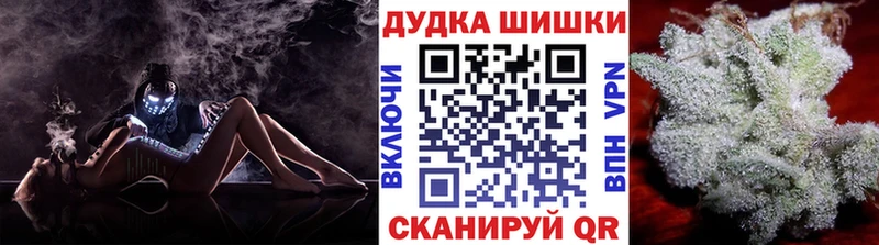 Канабис ГИДРОПОН  Горбатов 